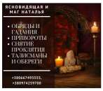 ������� � ����������: ������ ������� � ����� ��������. ������� �����������.