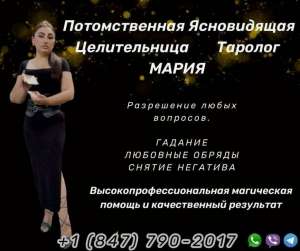 ������ ������� � ������. - ����������� 1