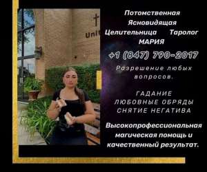 ������ ������� � ������. - ����������� 1