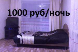 ������ ������� � ������ �� 1000 - ����������� 1