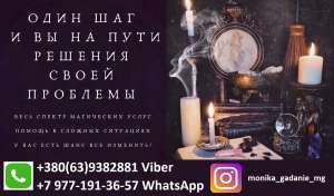 ������ ������� � ������ ����� �������. ����������� ������ � ������� ��� ������� ����� ��������. - ����������� 1