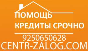 ������ ������� � ������ ������ - ����������� 1