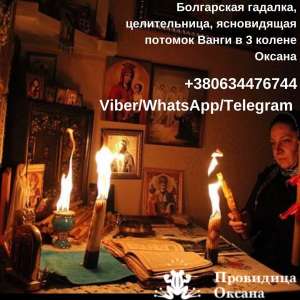 ������ ������� � ������. ������ ����� ������. �������. ����������� �� ����. - ����������� 1