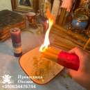 ������ ������� � ������. ������ ����� ������. �������. ����������� �� ����. - ����������� 2