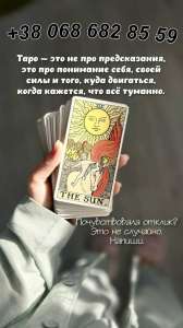 ������ ������� � ������. ������, ��������, ������ �����. - ����������� 1