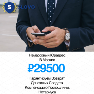 ������ ������� � ������ ���������� - ����������� 1