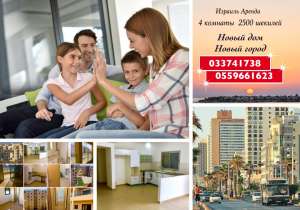 ������ ������� � ������� - ����������� 1