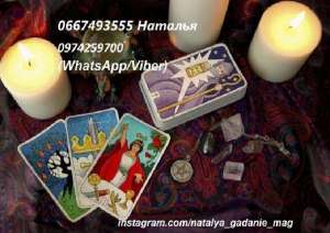 ������ ������� � ������� ����. �������� �����. �������� �� ����� ����. - ����������� 1