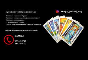 ������ ������� � ������� �������. ������� � �������� - ����������� 1