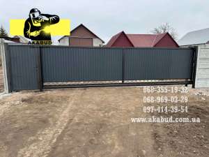 ������ ������� � ������� (���������) ��� ���� �� ������ - ����������� 1