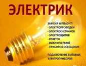 ������� � ����������: ������ ������� � ��������