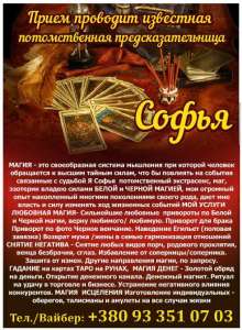 ������ ������� � �������� ������� �� ������ ���� � �������� �������� �������� � �������� ���������� �������� ����� � �������� - ����������� 1