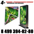 ������� � ����������: ������ ������� � �������� ������� ���������� ������ ����� �������� �������� �������� ���������� ���������� ��������� ������ ���