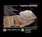 ������� � ����������: ������ ������� � ��������. ������������ �������� �������. �������� �� ���� �������.