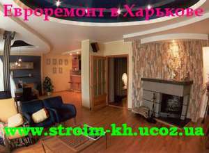 ������ ������� � ��������, �������������. - ����������� 1