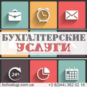 ������ ������� � ��������� - ����������� 1