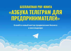 ������ ������� � ��������� - ����������� 1