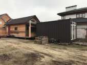 ������ ������� � ��������� (��������), ���������������� ������� - ����������� 2