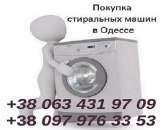 ������� � ����������: ������ ������� � ��������� ���������� ����� � ������ �� ������� �����.