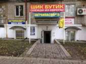 ������� � ����������: ������ ������� � ���������� ������ ��������