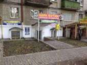 ������ ������� � ���������� ������ �������� - ����������� 3