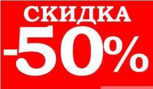 ������ ������� � �����-���������� - ����������� 1