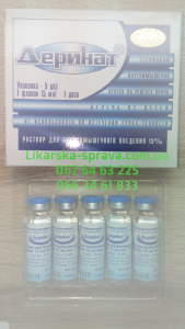 ������ �������, �-� ��� �/���. ����.15 ��/�� 5 �� �������, �������� �. �����, ����, ��������, ������, ����������, ����, ������� - ����������� 1