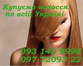 ������ ������� �� ��� ������. ������� �������. - ����������� 1