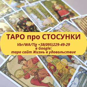 ������ ������� �� ����. ������� ���������. ������� - ����������� 1