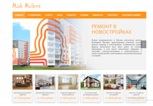 ������ ������� �� ����� �������� ����� � ������ - ����������� 1