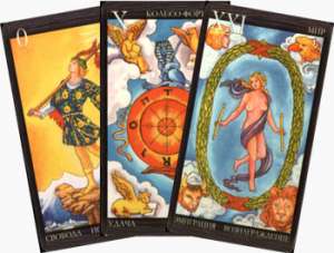 ������ ������� �� ������ ���� - ����������� 1