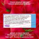 ������ ������� �� ������ ���� � �������. ������� - ����������� 3