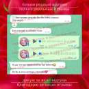 +_������ ������� �� ������ ����: ���������, �������, ������. ������� - ����������� 2