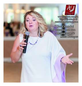 ������, ������� �� �������, ���������� � ���������� �������� ���������. - ����������� 1