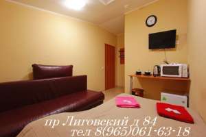 ������, ������� �� ��������� ����� - ����������� 1