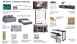 ������ �����`��� �� ��������� ������������ - ����������� 1