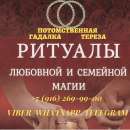 ������ ������� �� ����������. - ����������� 2