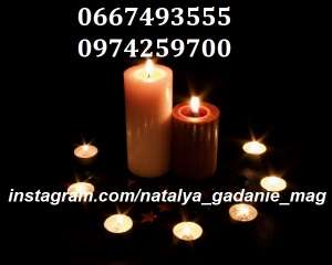 ������ ������� �� ���������� � ��� ������ �������. ���������. - ����������� 1