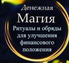 ������ ������� �� ���������� � ��� ������ �������. ���������. - ����������� 2