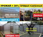 ������� � ����������: ������ ������� �� ������������� - �������, ����������, ����������, ������������