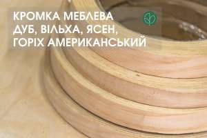 ������ ������� ���, ³����, ����, ���� ������: 22/44 �� /� ��������/ - ����������� 1