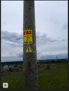 ������ ������� ��� � ������� ������� - ����������� 1