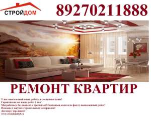 ������ ������� ��� ���� - ����������� 1