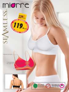 ������ ������� ��� ���� - ����������� 1