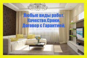 ������ ������� ��� ���� - ����������� 1