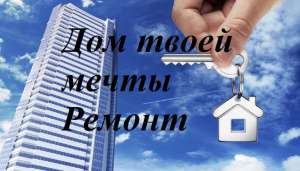 ������ ������� ��� ���� (��������� � ����������� ������) - ����������� 1