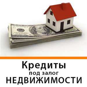 ������ ������� ��� ����� ������������ � ���� ��� ������ ��������. - ����������� 1