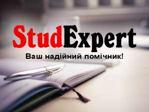 ������ ������� ��� ������ � ���������� � ������ - ����������� 1