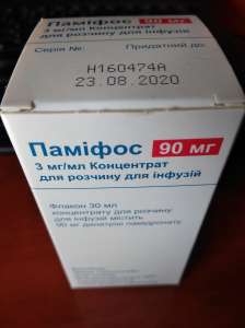 ������ ������� ��� ������� 3��/�� 30�� (90��), Medac (��������) - ����������� 1