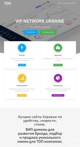 ������ ������� ��� �������� ���� � ����� - ����������� 1